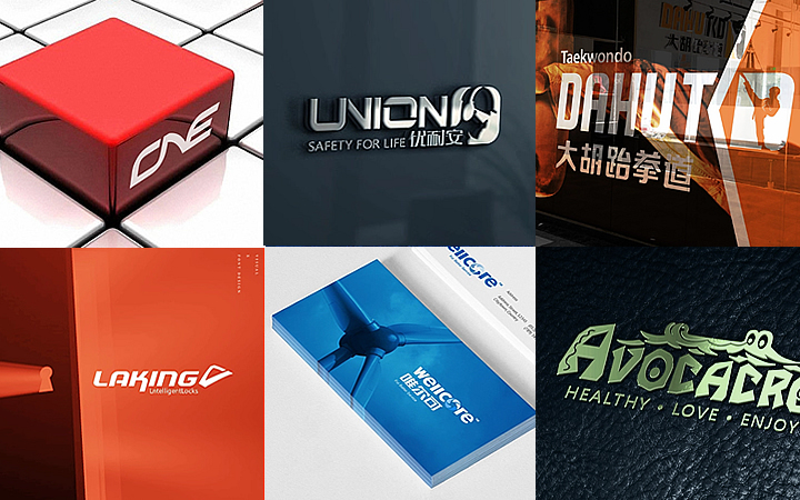 因心inheart-上海因心企业形象策划有限公司