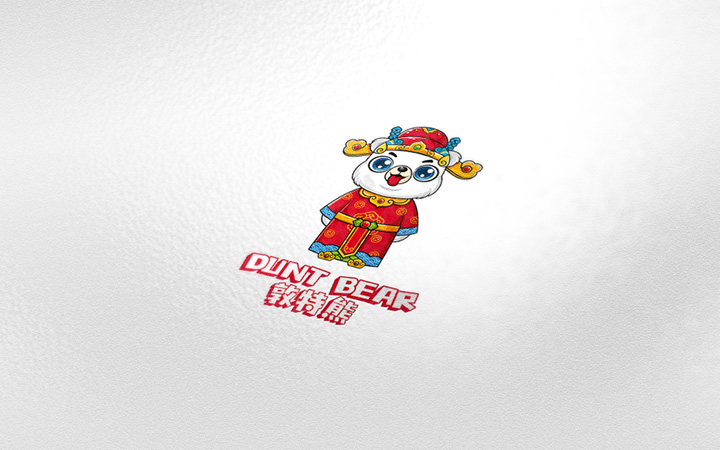 狮动策划设计-诚信15年店