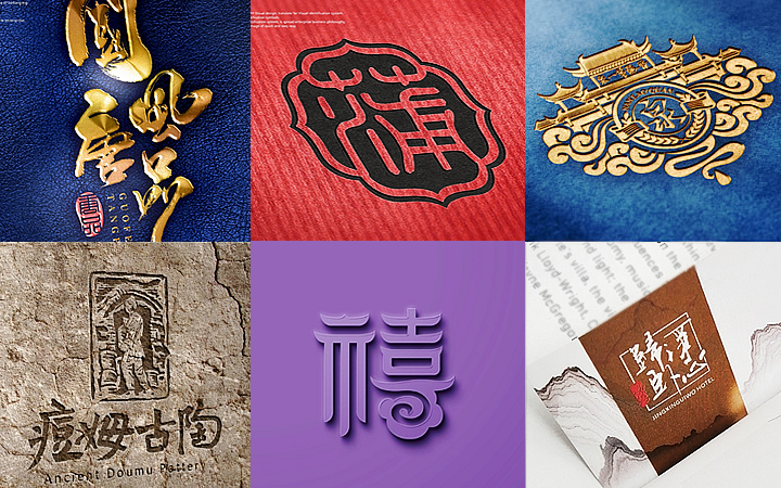 因心inheart-上海因心企业形象策划有限公司