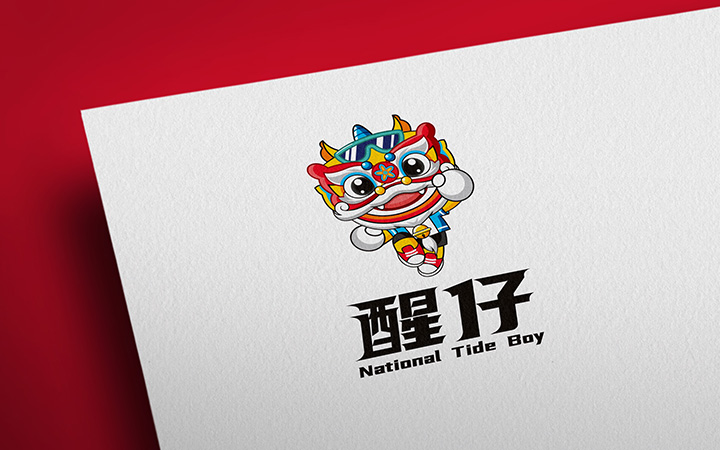 狮动策划设计-诚信15年店