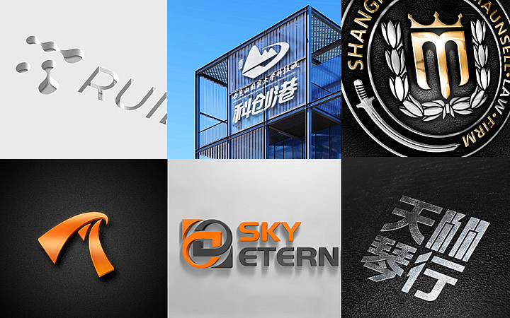 因心inheart-上海因心企业形象策划有限公司